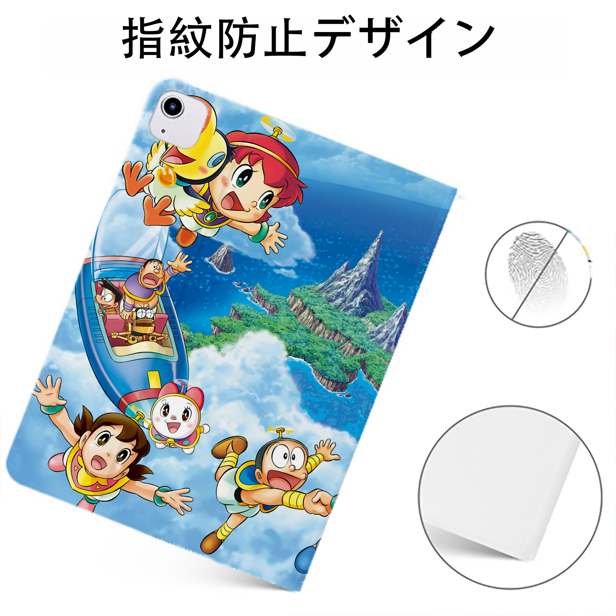 （画像用） ドラえもん Doraemon IPadケース ペンホルダー付き ブックスタイルデザイン